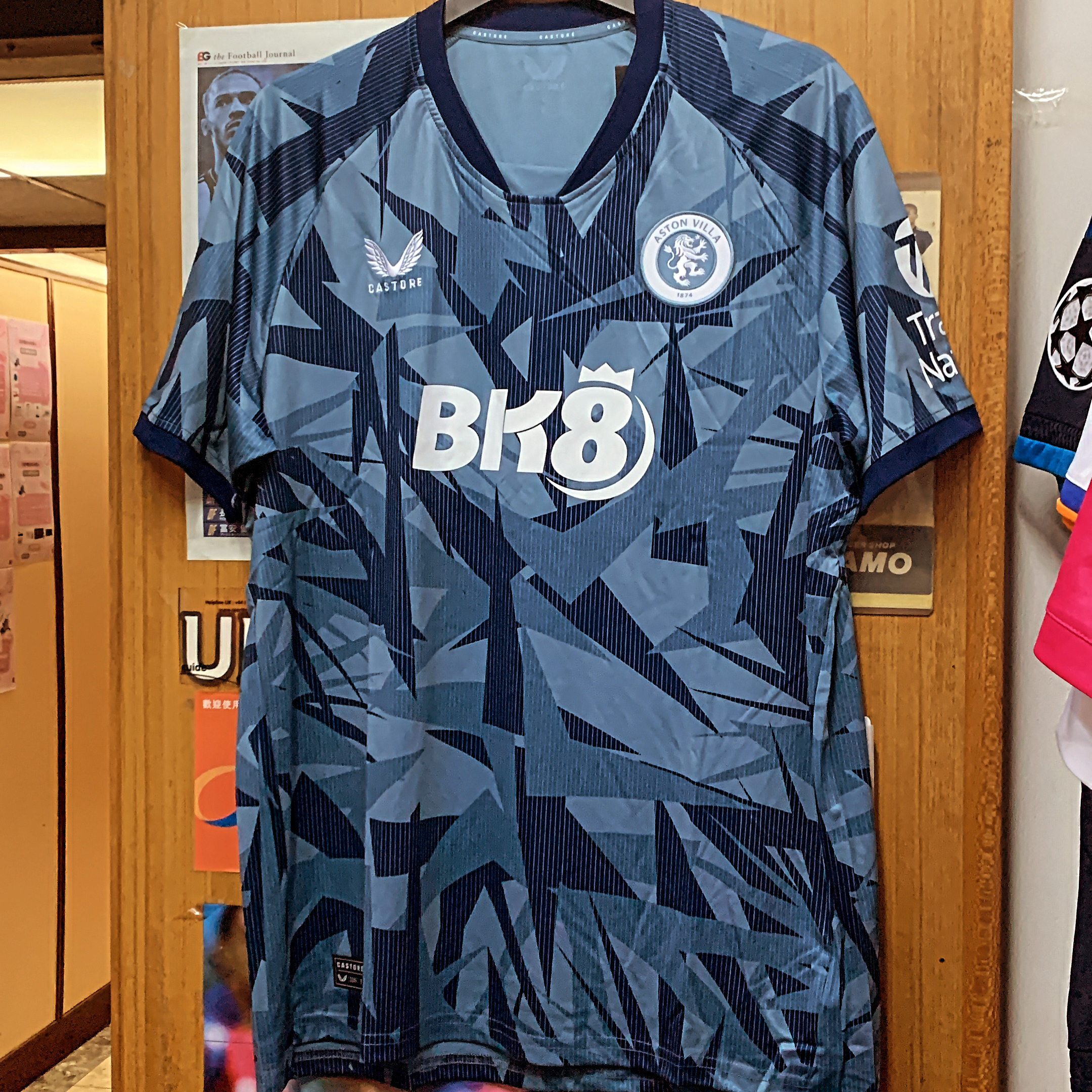 2023 Aston Villa Third Away Shirt with Nameset