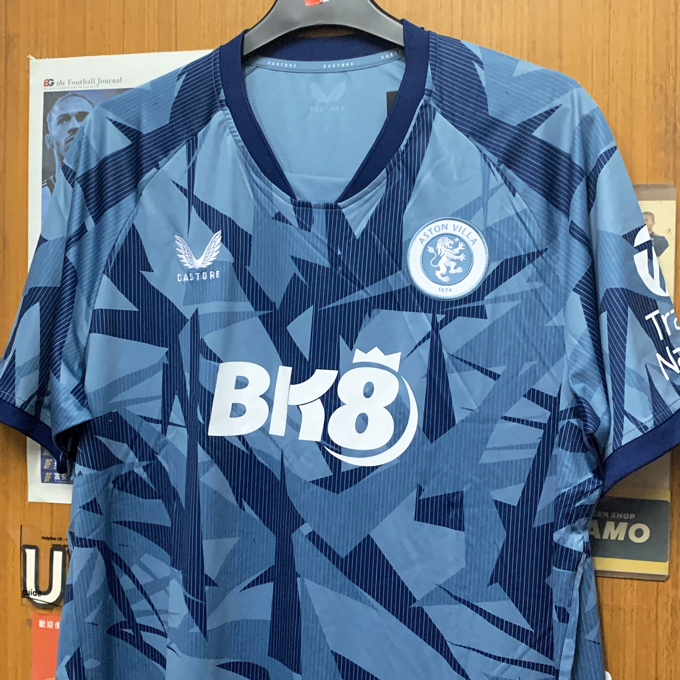 2023 Aston Villa Third Away Shirt with Nameset