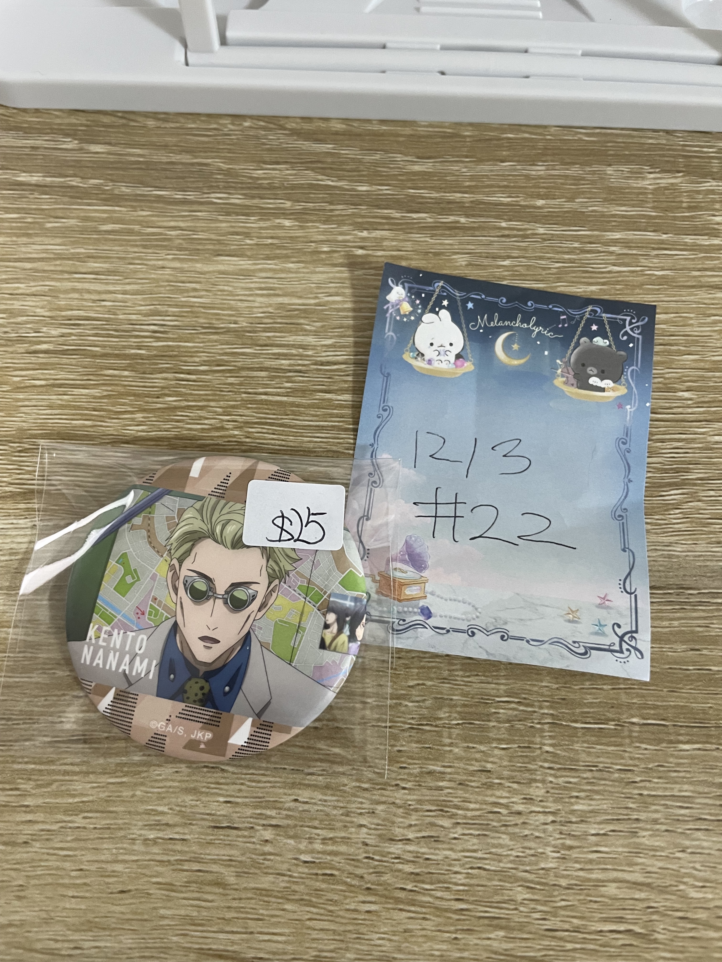 咒術迴戰 七海 襟章#22