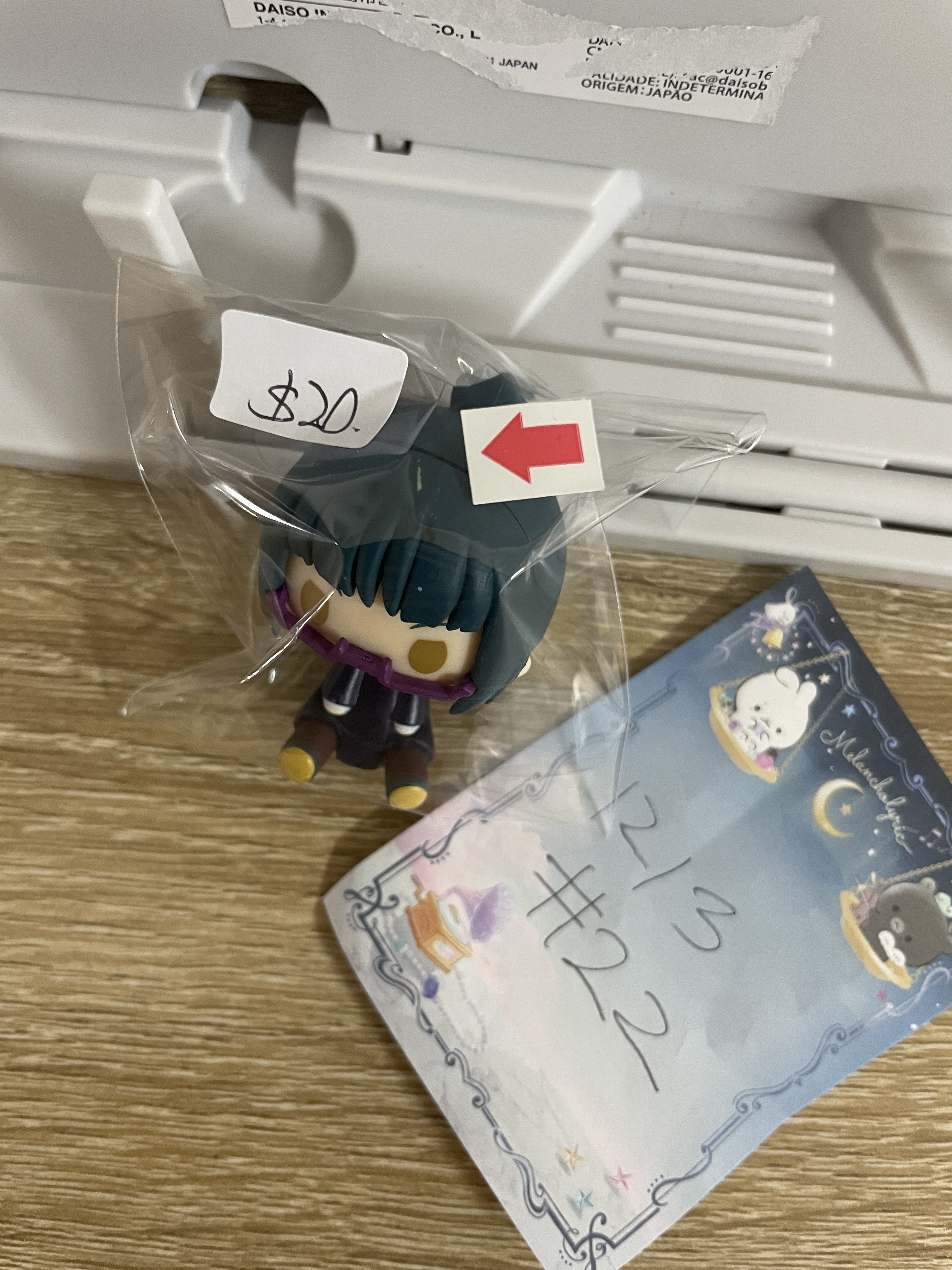 咒術迴戰 真希 figure 瑕 掛件#22