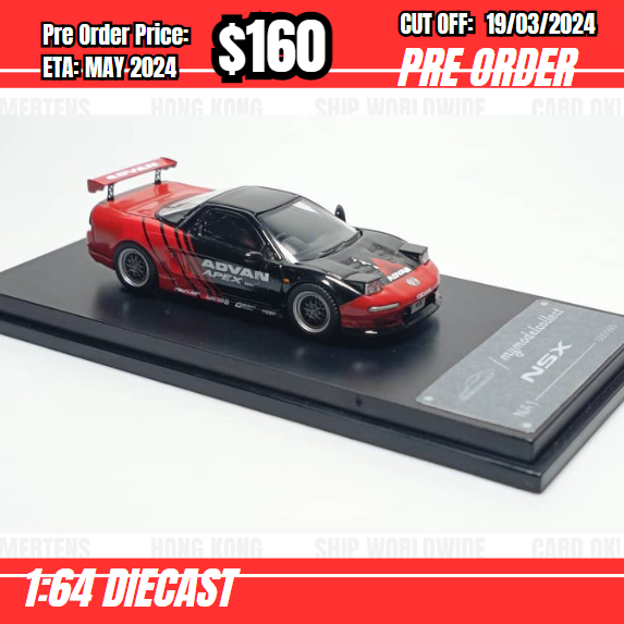 RS-$160 * Model Collect * 1:64 Honda NSX NA1 Advan [OD12/03]