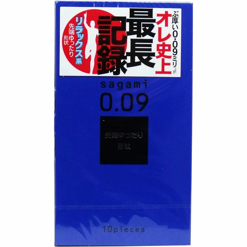 Sagami 0.09 Natural 10's Pack Latex Condom