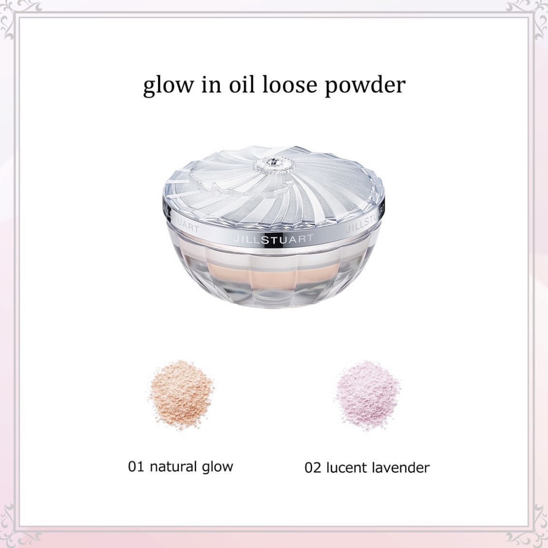 JILL STUART Glow In Oil Loose Powder 亮澤幼滑碎粉 15g 全兩色( 附柔軟粉撲)