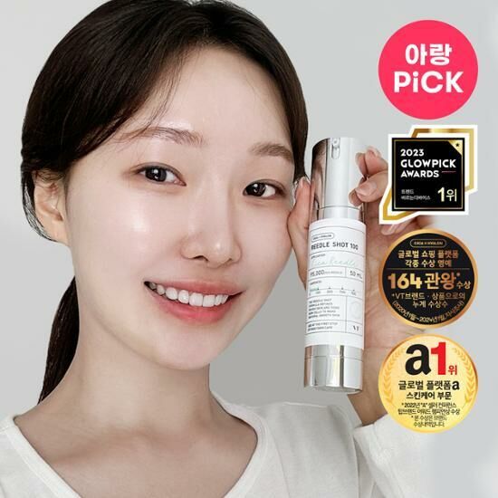 VT 改善角質毛孔100微針精華 精華 50ml