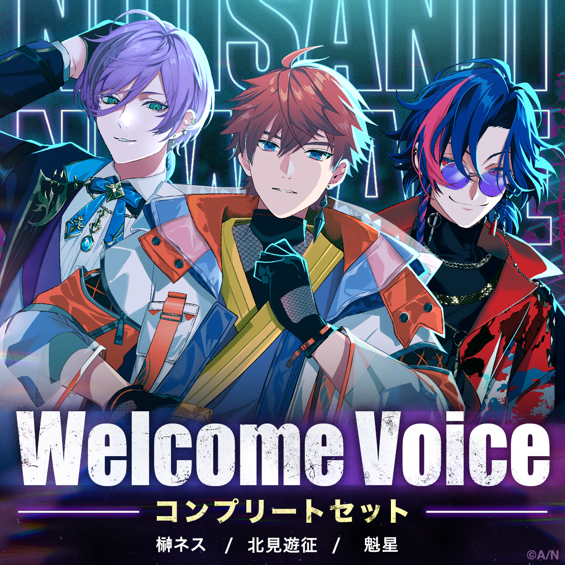 「彩虹社代購」Nijisanji【Welcome Voice】3SKM
