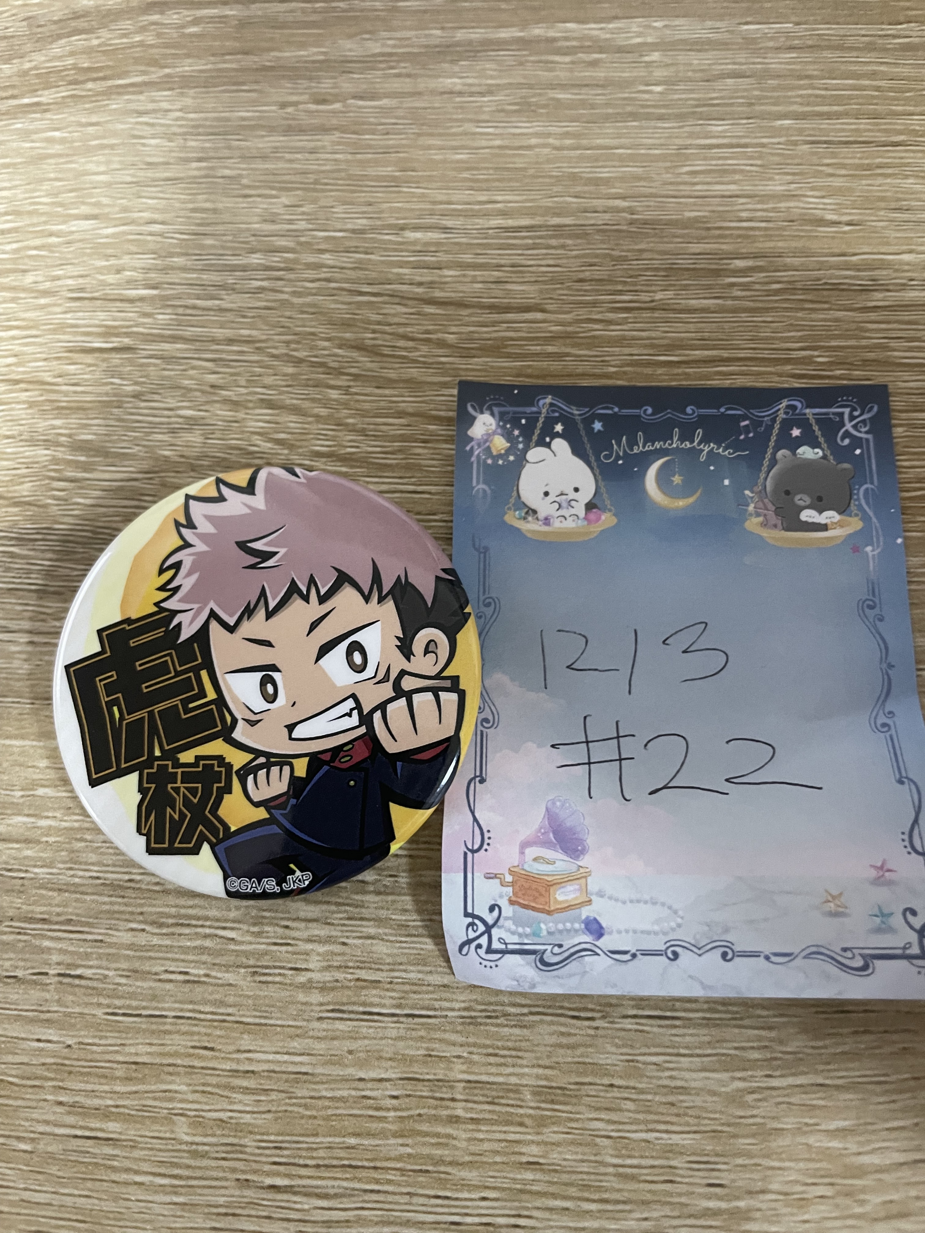 咒術迴戰  虎杖 襟章#22