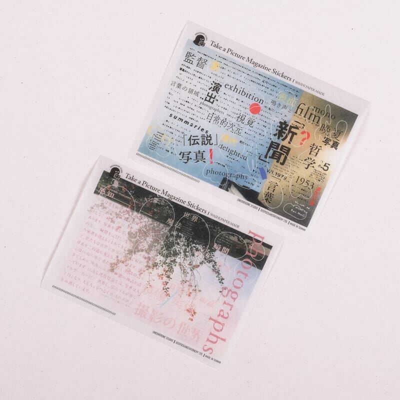 Take a picture 雜誌風格和紙貼紙｜1/1工作室