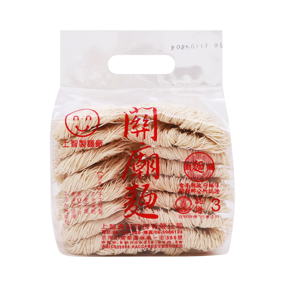 上智麵線 800g
