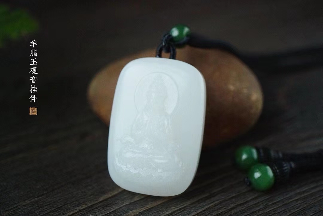和田玉羊脂玉“妙法蓮華”觀音掛件,天然和田玉軟玉