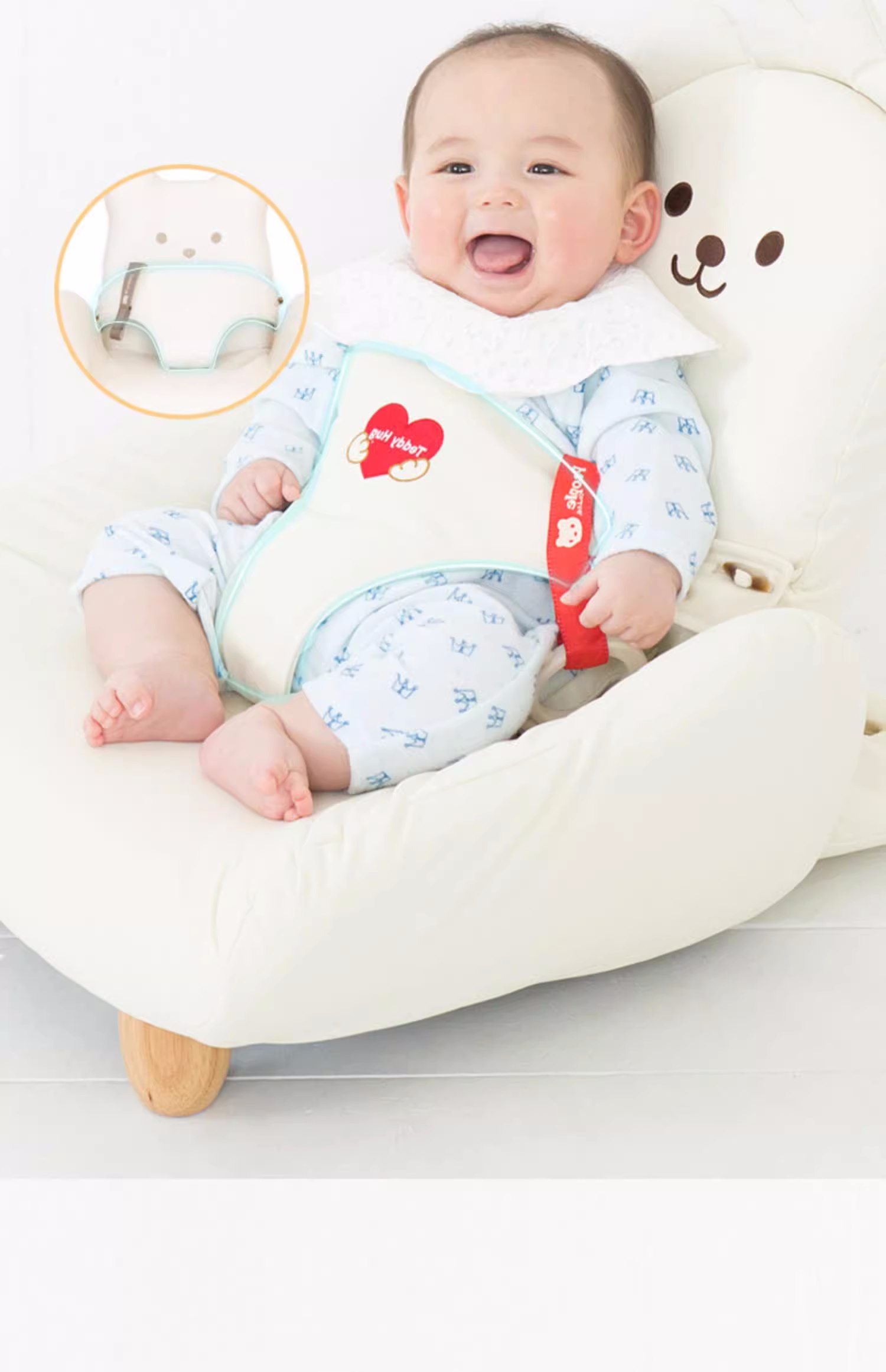 日本代購多階段小熊寶寶椅Teddy Hug