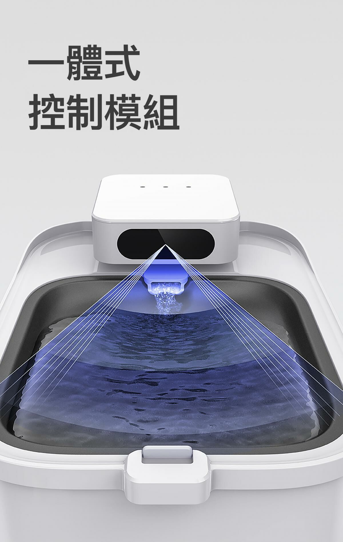 Petkit Eversweet MAX 無線智能飲水機