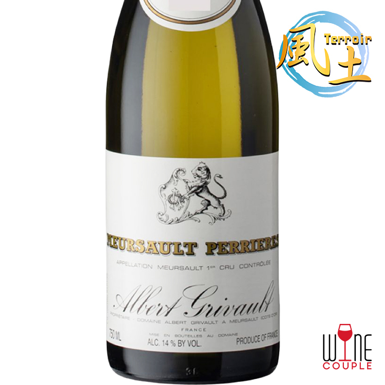 Albert Grivault 1er Cru Meursault Perrieres｜Wine Couple