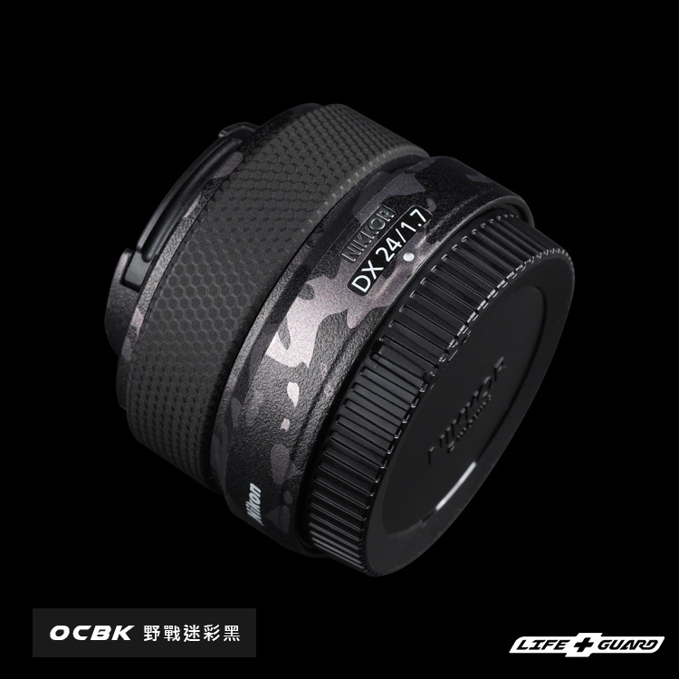 Nikon Z DX 24mm F1.7 鏡頭貼膜