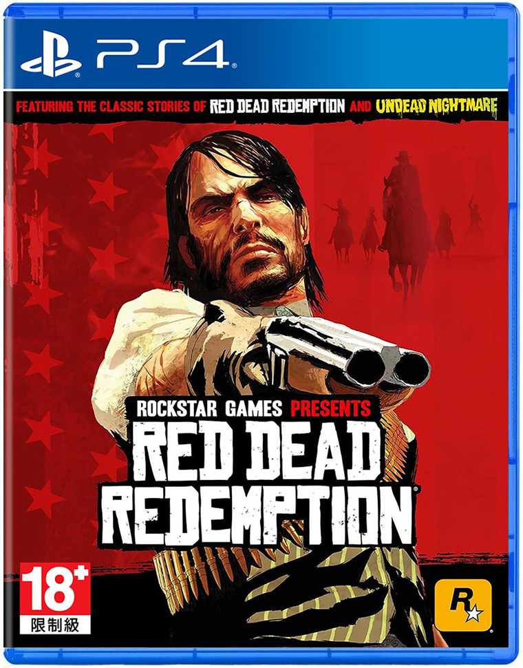 PS4 碧血狂殺 中文版