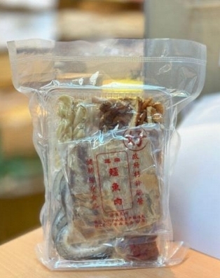 cc9392 鱷魚肉葉子百含五指毛桃補肺湯