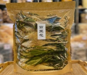 cc9400 霸王花
