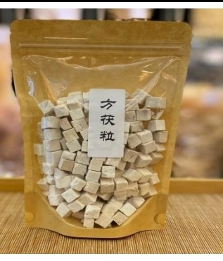 cc9405 方茯粒