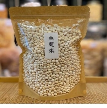 cc9407 熟薏米