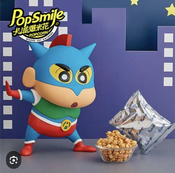 蠟筆小新 動感超人 45 CM (可做爆谷筒/錢箱/擺設)