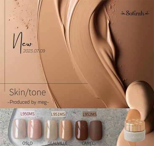 Sofirah - L952MS (3g)