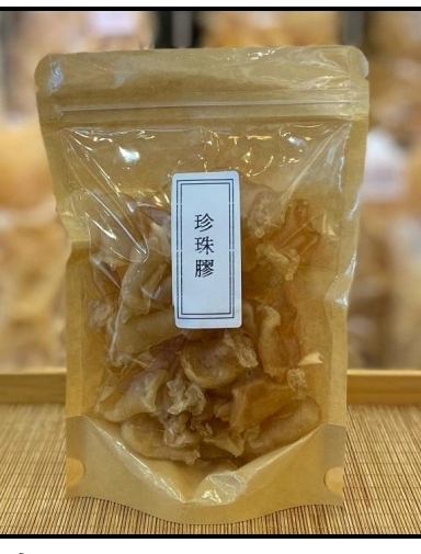 cc9416 珍珠膠(30-50隻)