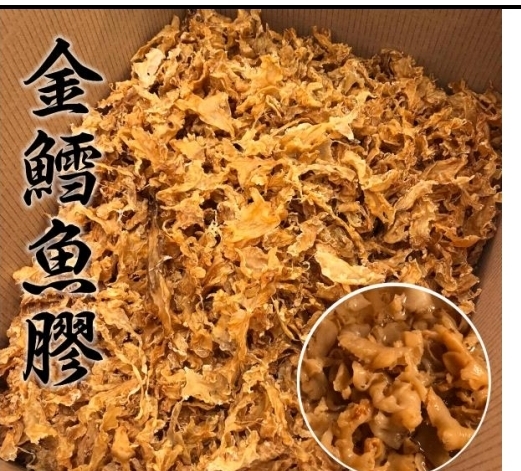 cc9417 金鱈魚膠