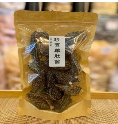 cc9422 珍寶羊肚菌2包以上$75
