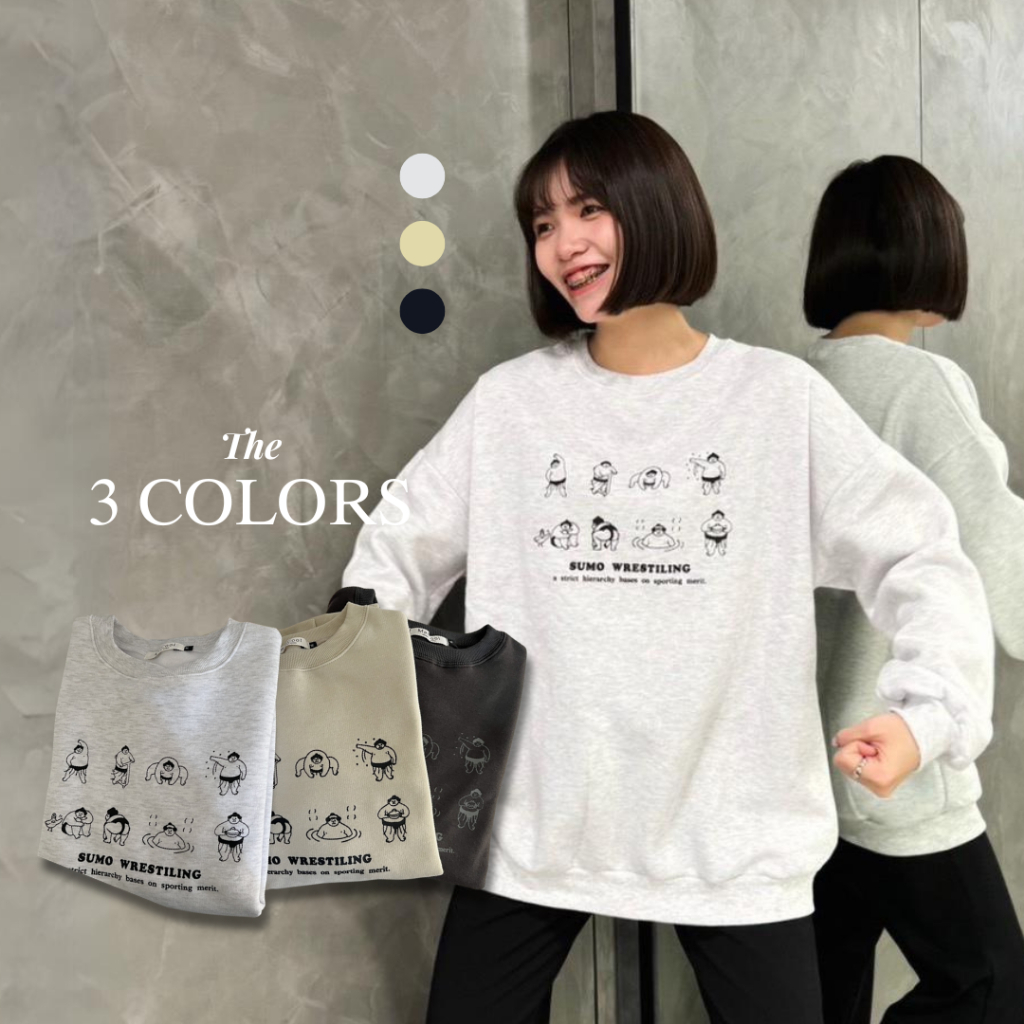 6208 相撲選手大學T