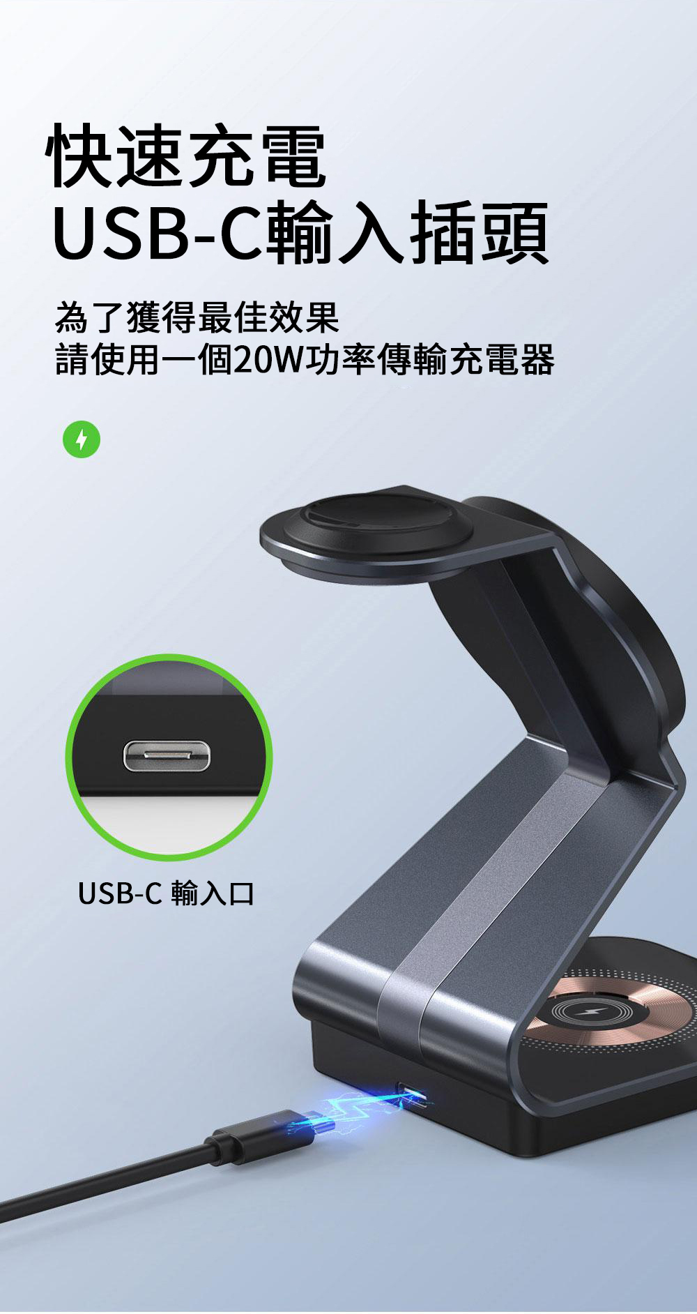 DUZZONA-W15 透明三合一電子磁吸無線充電座 手機手錶充電器