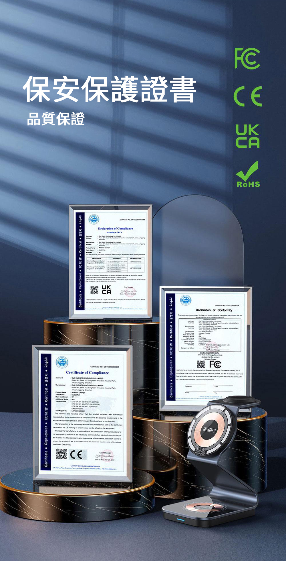 DUZZONA-W15 透明三合一電子磁吸無線充電座 手機手錶充電器