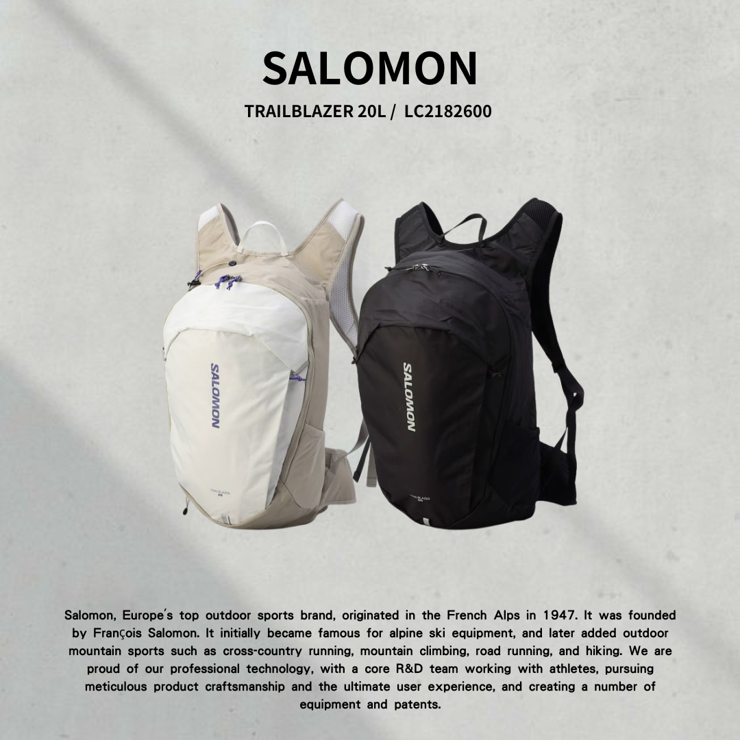 Salomon TRAILBLAZER 後背包 登山包 機能面料