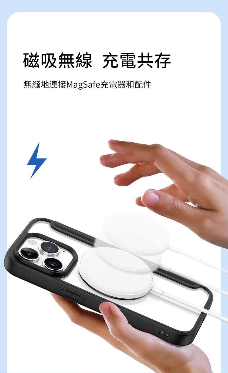 DuxDucis Skin X iPhone 15系列 磁吸無線充電手機電話套