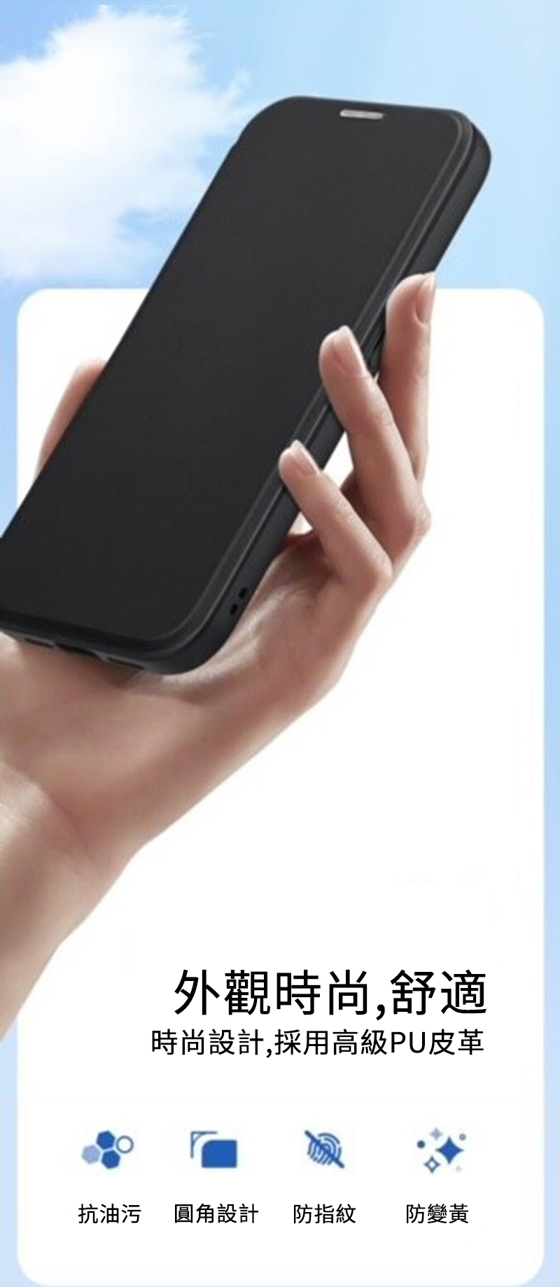 DuxDucis Skin X iPhone 15系列 磁吸無線充電手機電話套