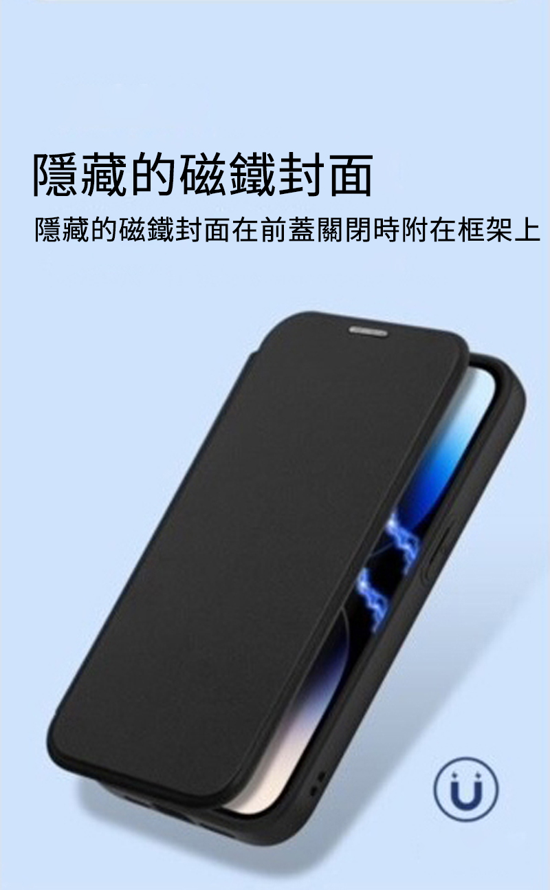DuxDucis Skin X iPhone 15系列 磁吸無線充電手機電話套