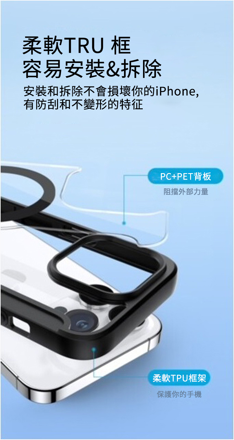 DuxDucis Skin X iPhone 15系列 磁吸無線充電手機電話套