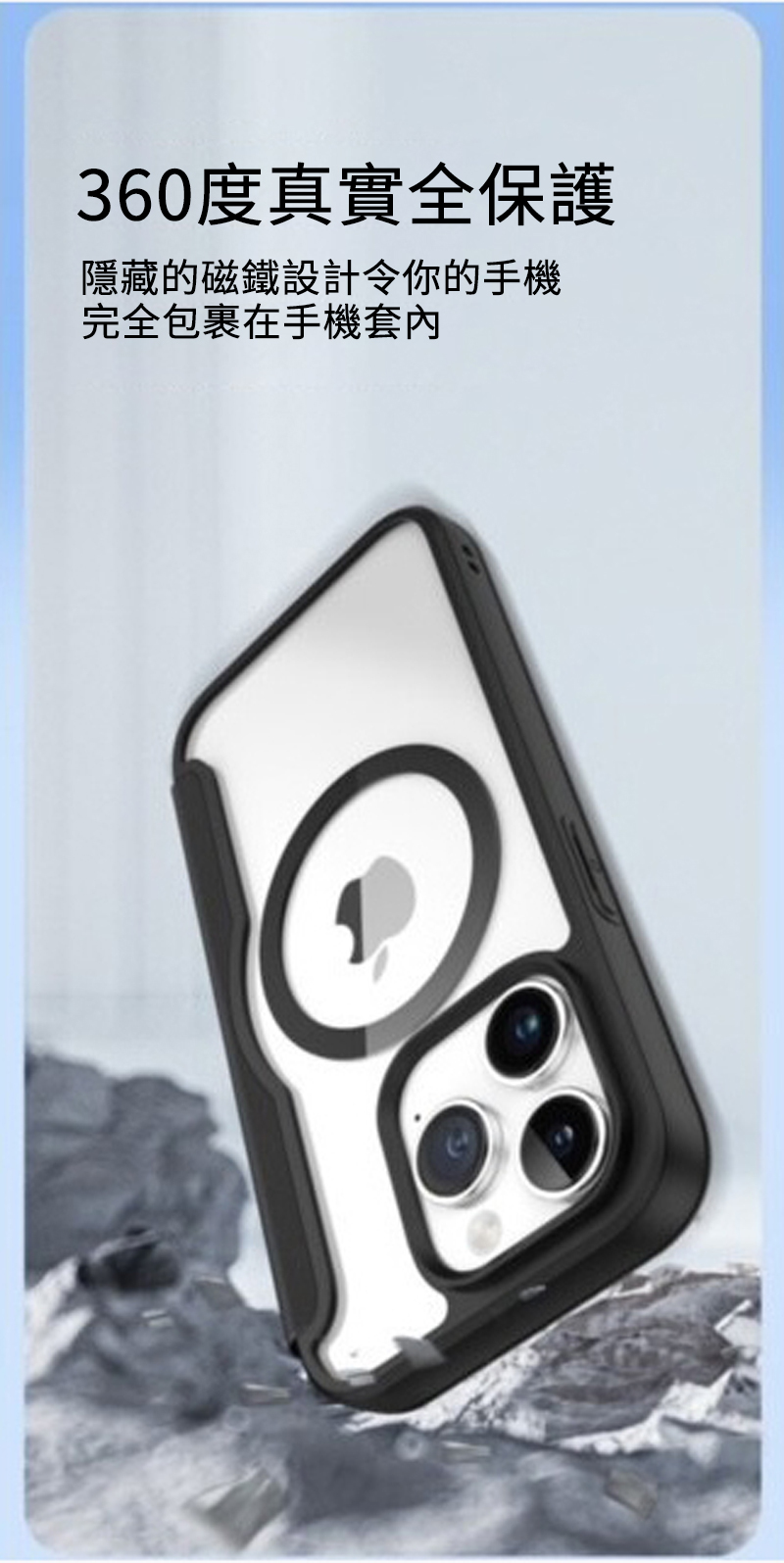 DuxDucis Skin X iPhone 15系列 磁吸無線充電手機電話套