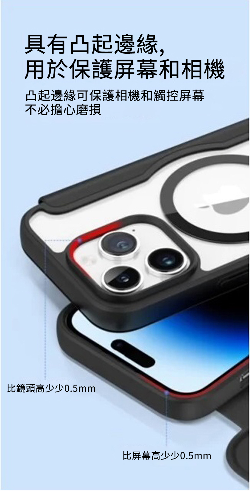 DuxDucis Skin X iPhone 15系列 磁吸無線充電手機電話套