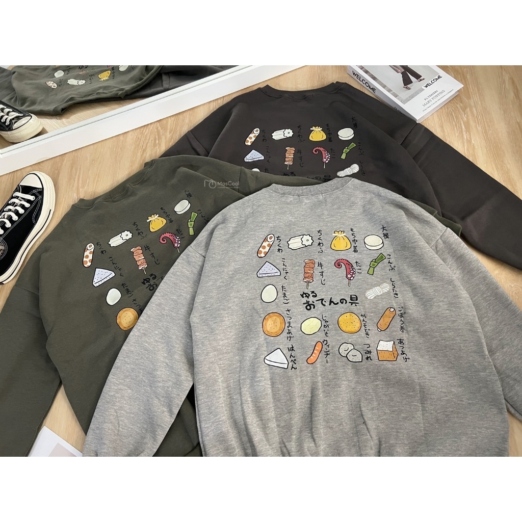 6214 關東煮大學T