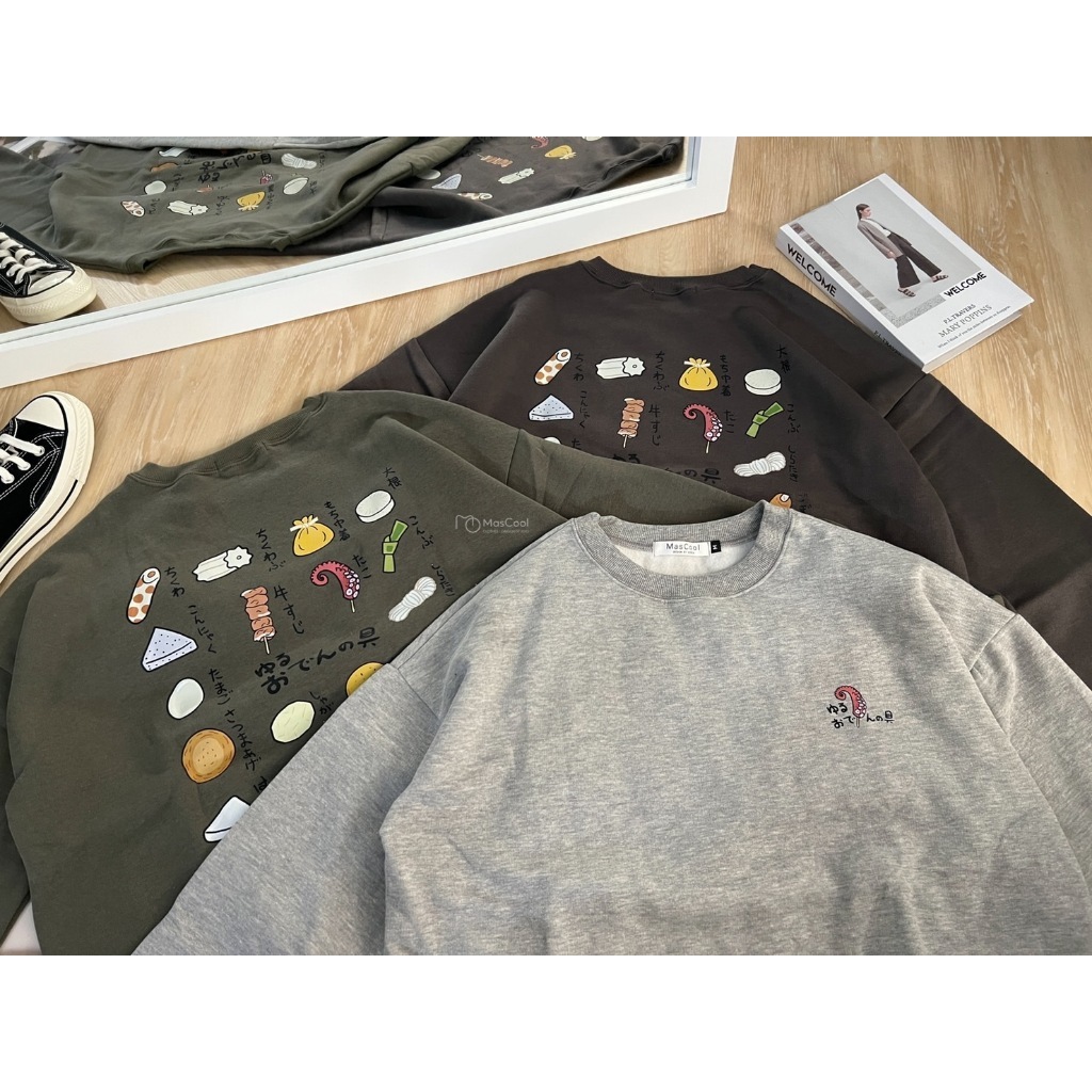 6214 關東煮大學T