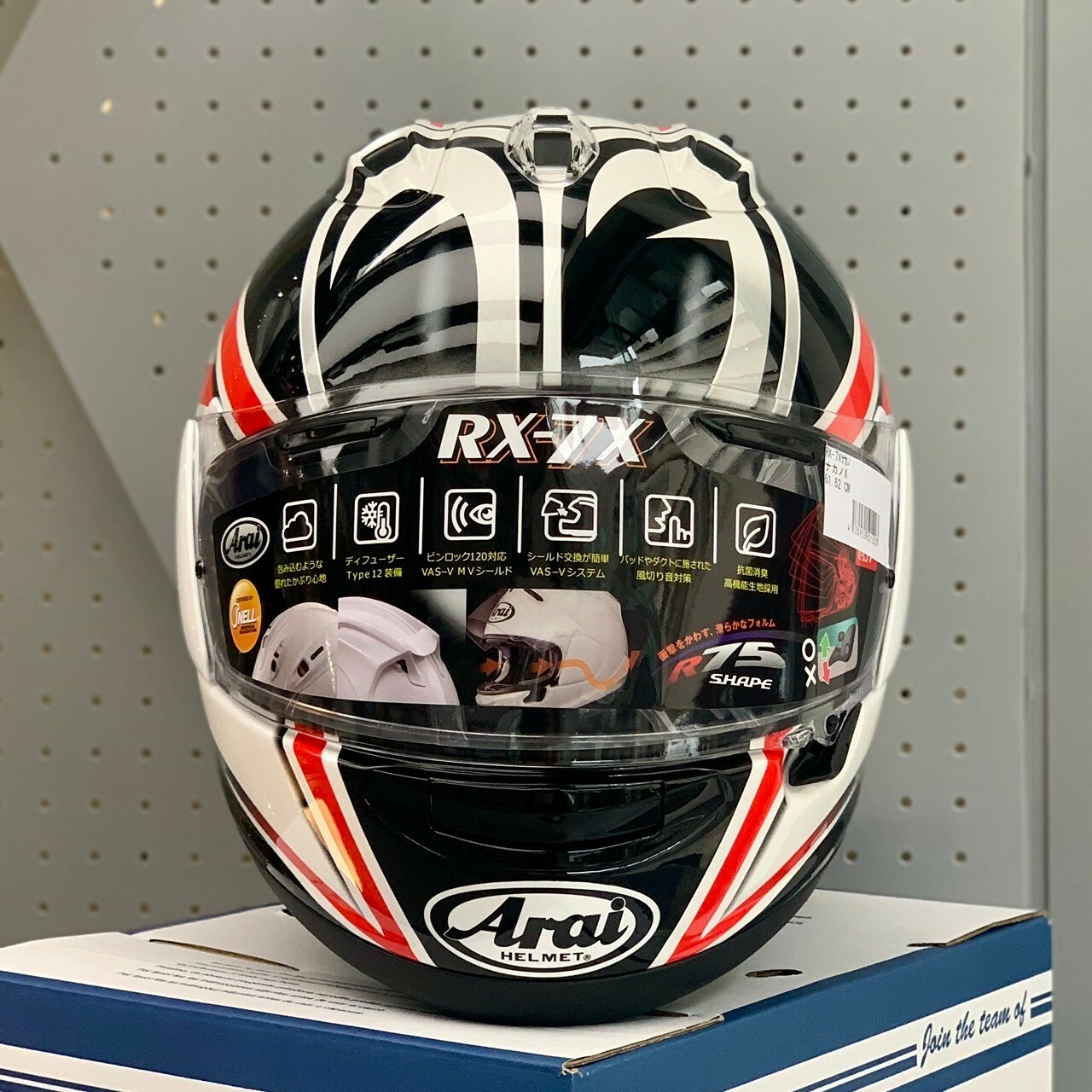 Arai】RX-7X 56design NAKANO 五芒星彩繪全罩安全帽/賽道安全帽