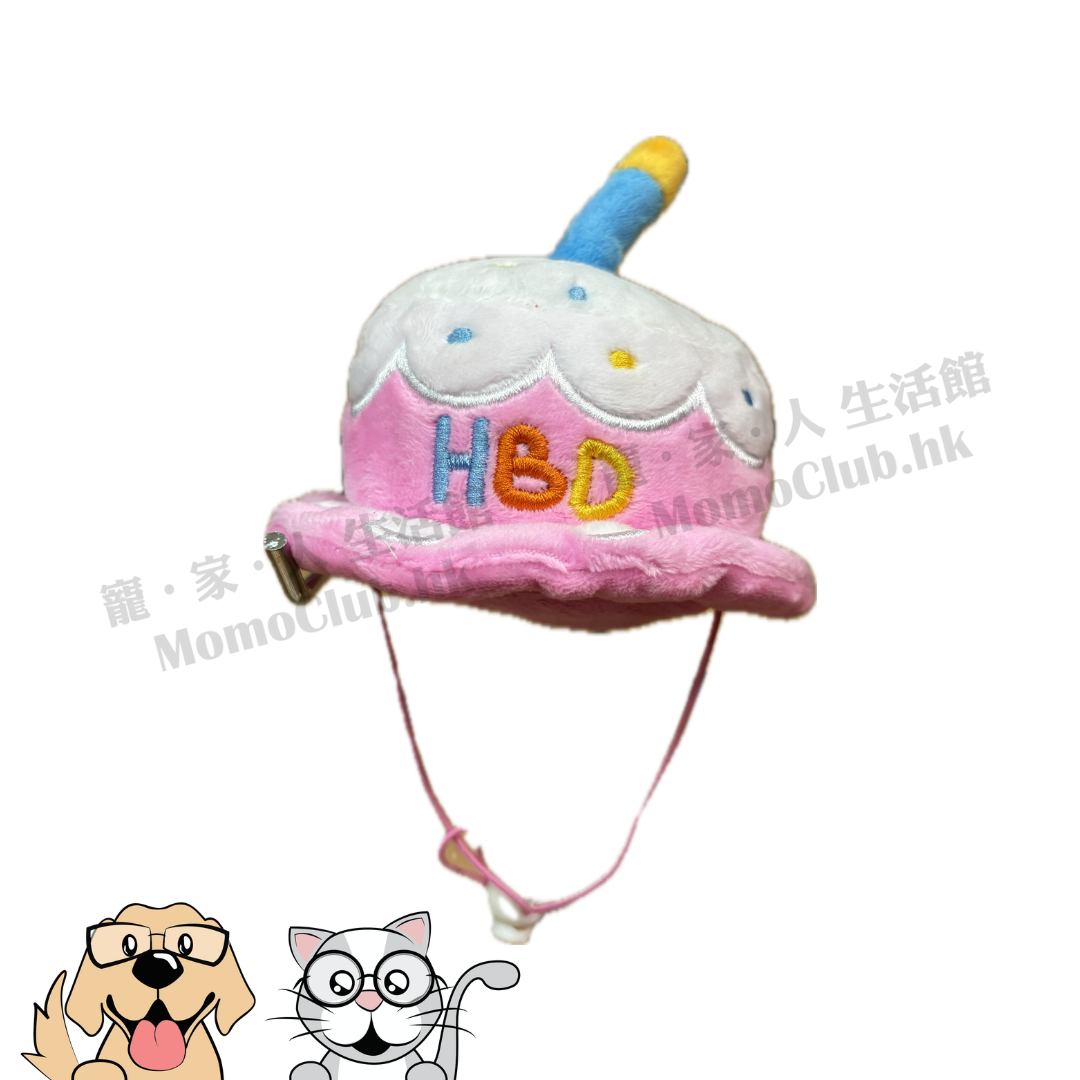 狗狗咇咇玩具 (生日帽)