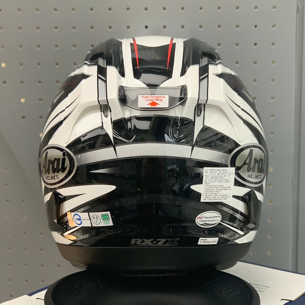 Arai】RX-7X RADICAL WHITE 彩繪全罩安全帽/賽道安全帽- 嘉義萊德曼 