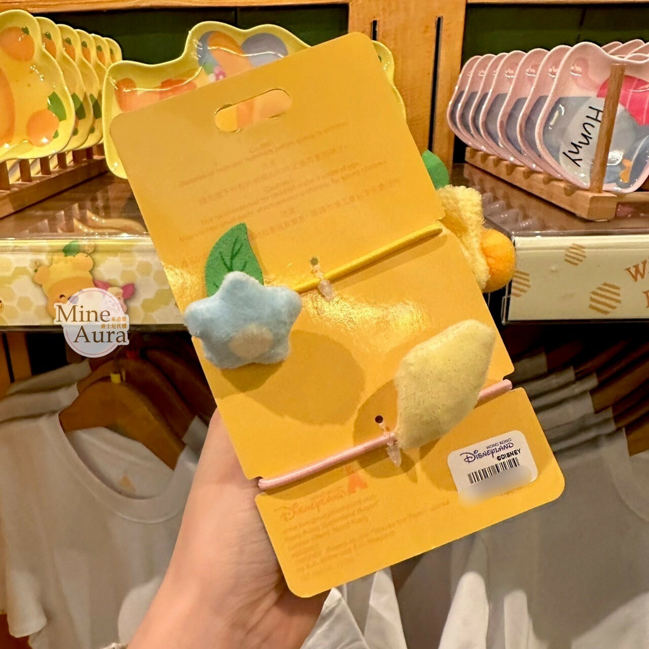 春日系列 小熊維尼 Winnie the Pooh 小豬 皮傑 piglet 絨毛造型 髮束 2入組 -香港迪士尼樂園