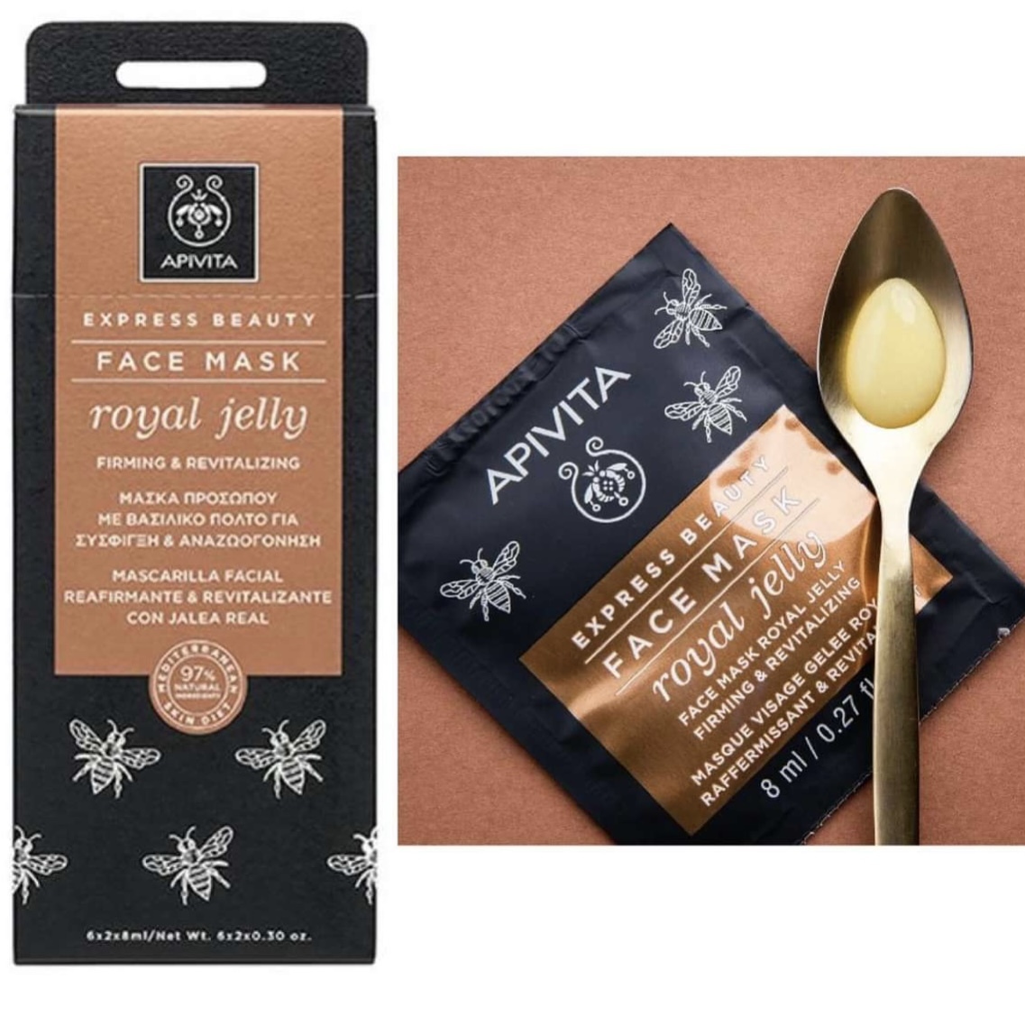 Apivita Royal Jelly Face Mask 蜂皇漿活膚面膜 8ml 一盒12片裝