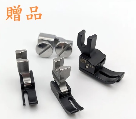 elna eXcellence 720 PRO 專業電腦縫紉機(加贈壓腳轉接套組)