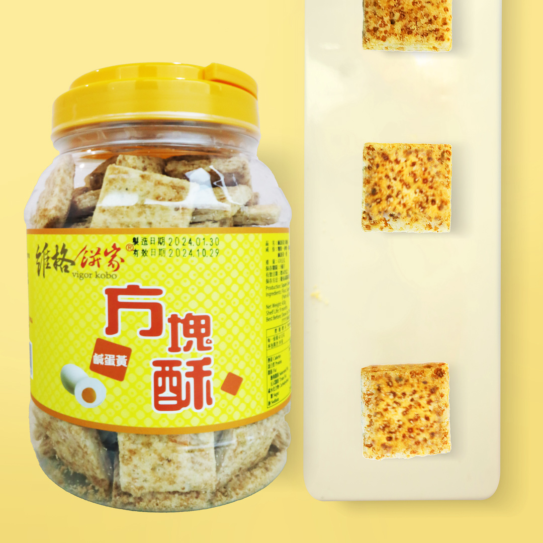 方塊酥 鹹蛋黃口味430g