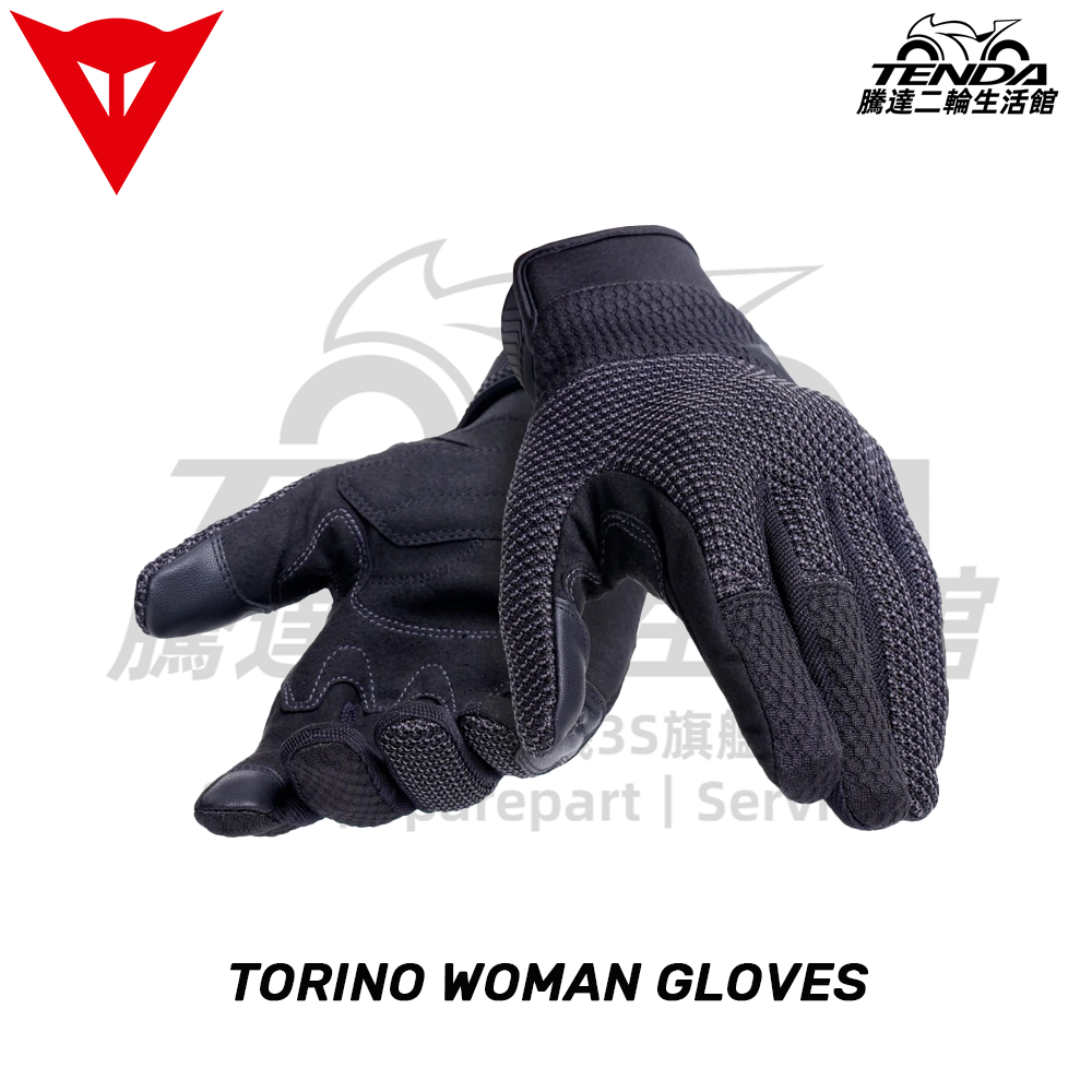 Dainese  TORINO WOMAN GLOVES 女款短手套