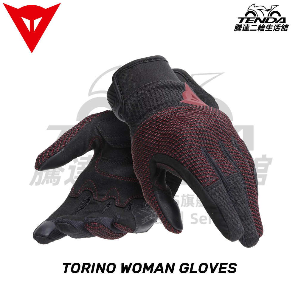 Dainese  TORINO WOMAN GLOVES 女款短手套