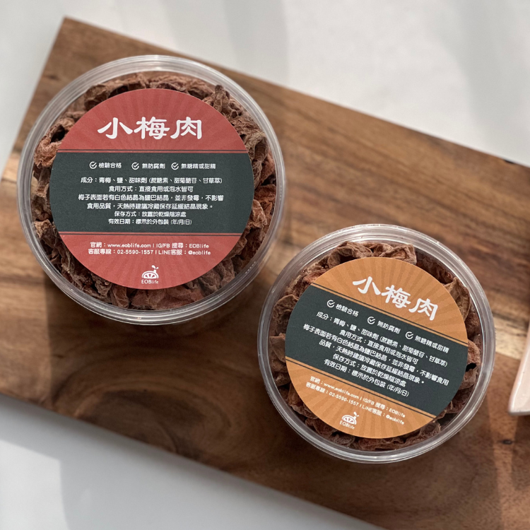 【無籽】小梅肉 (罐裝)