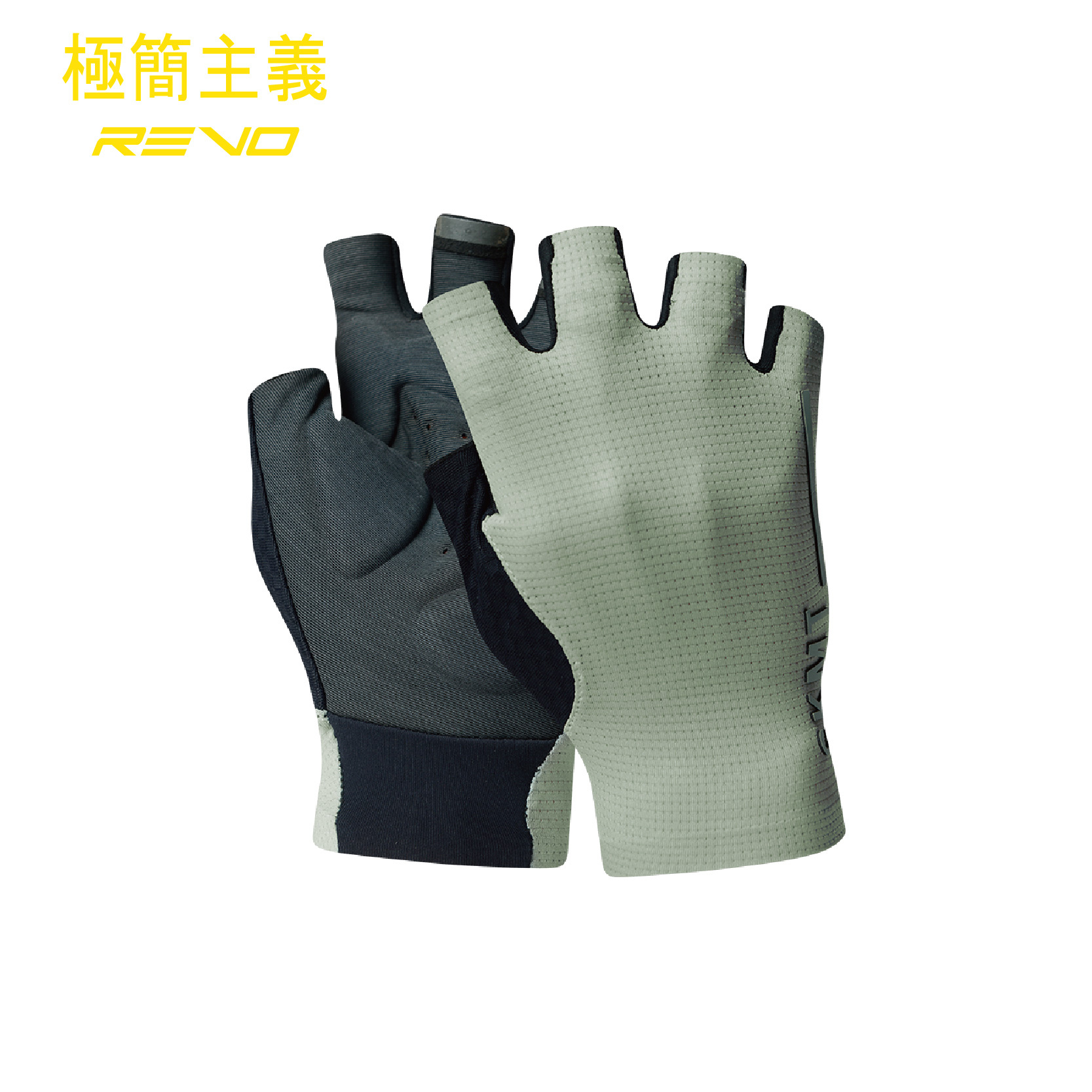 極簡主義淺綠短指手套